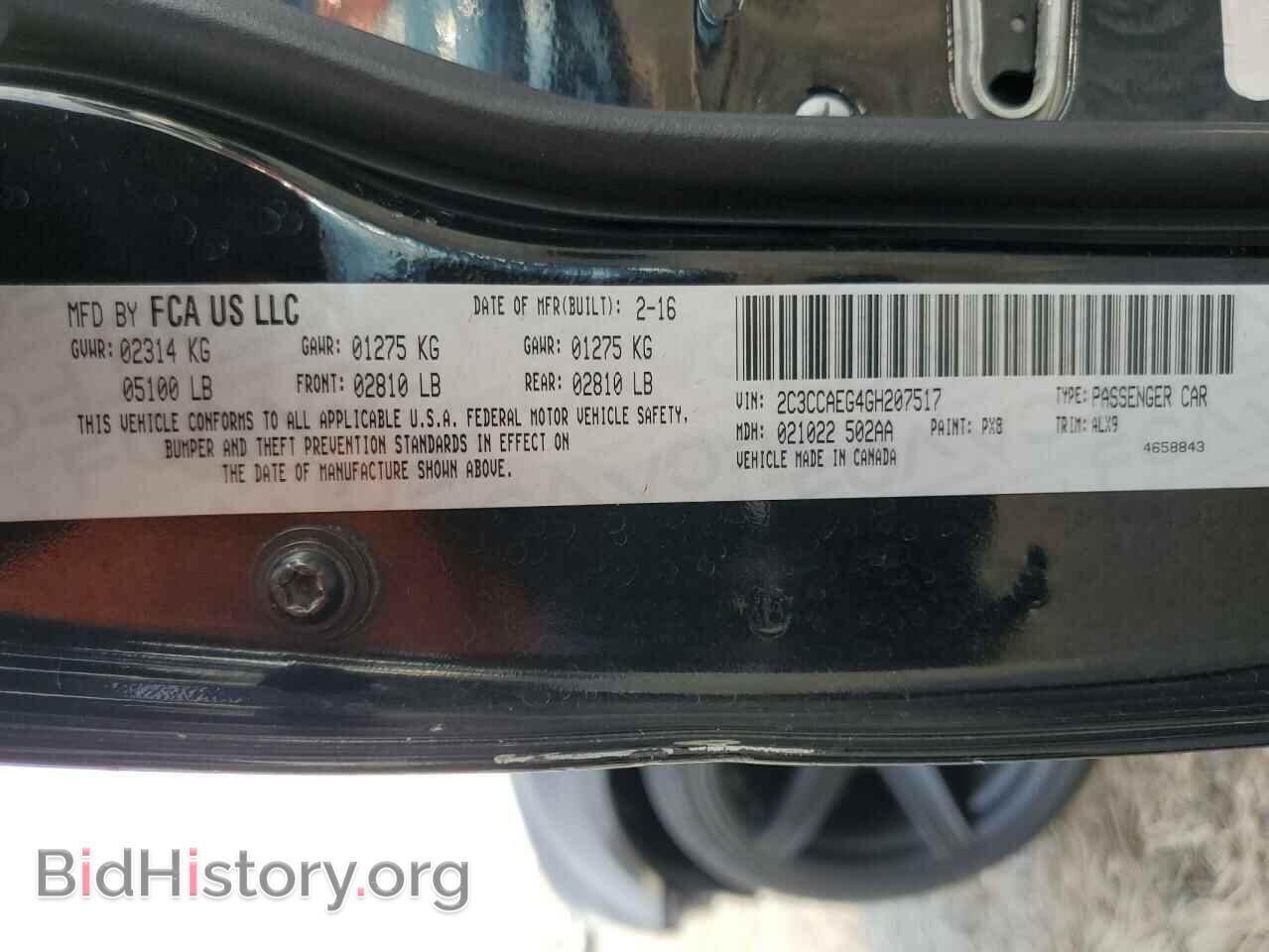 2016 CHRYSLER 300 - VIN: 2C3CCAEG4GH207517 - Фото 12