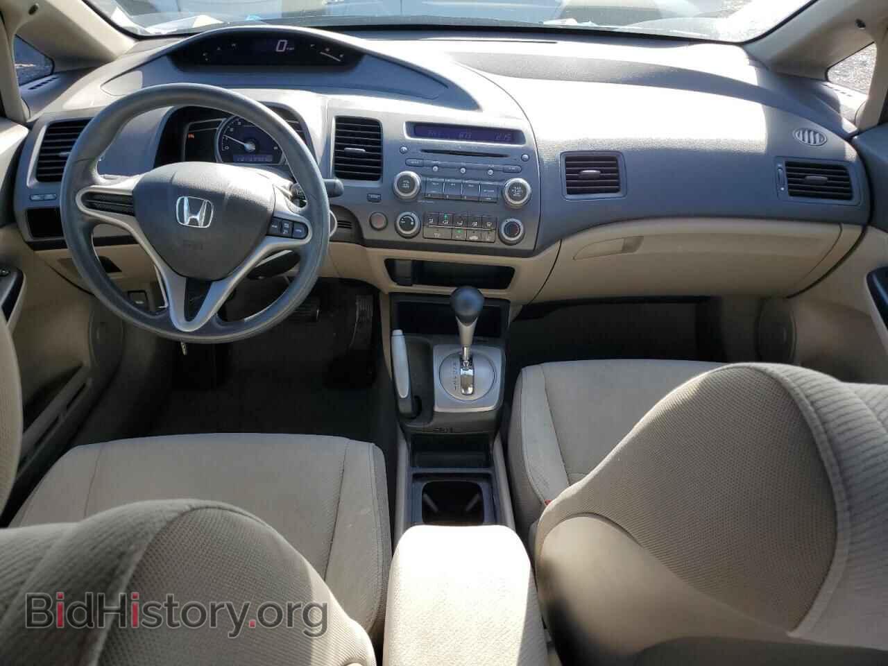 2010 HONDA CIVIC - VIN: 19XFA1F5XAE075975 - Фото 8