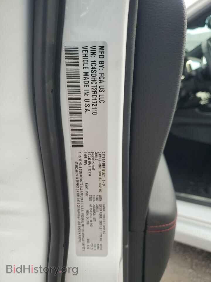 2024 DODGE DURANGO - VIN: 1C4SDHCT2RC172110 - Photo 13