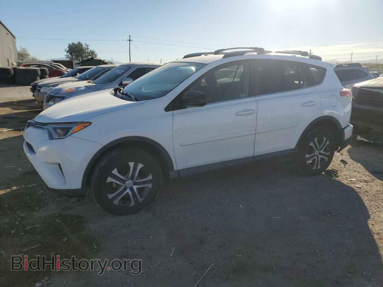 Фотография 2T3BFREV3HW566161 - TOYOTA RAV4 2017