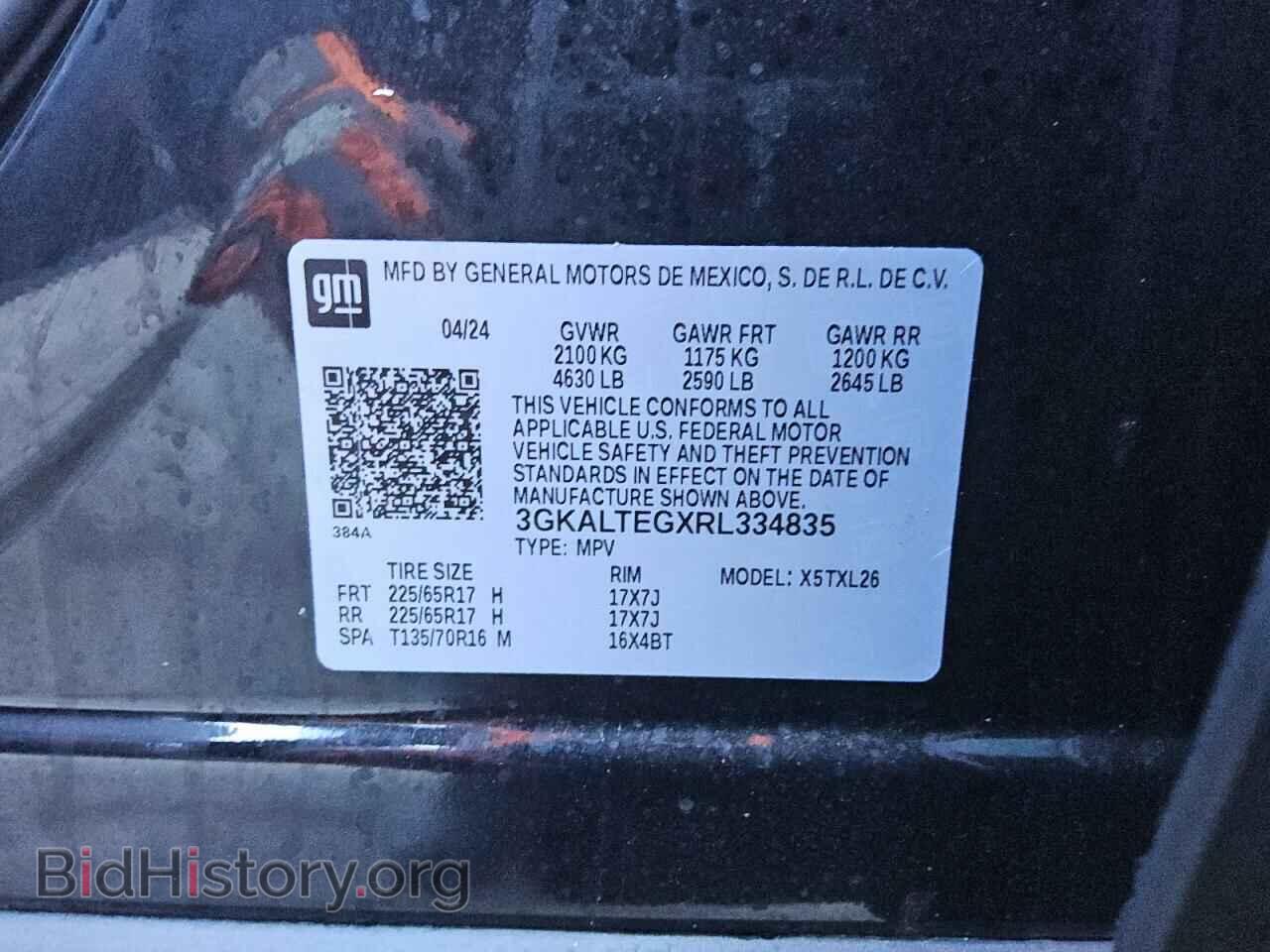2024 GMC TERRAIN - VIN: 3GKALTEGXRL334835 - Фото 14
