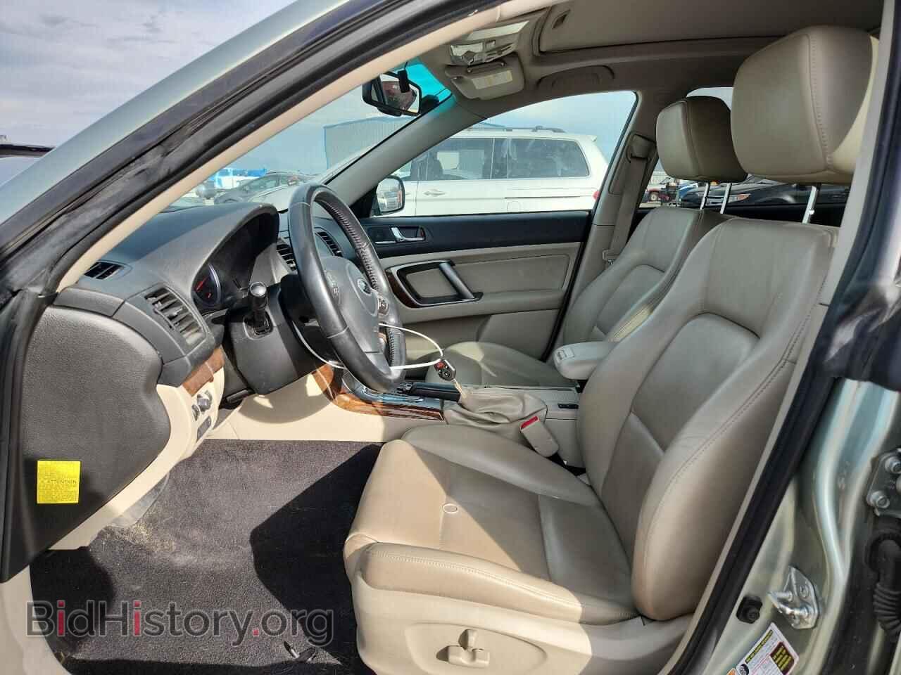 2009 SUBARU OUTBACK - VIN: 4S4BP85C094323388 - Фото 7