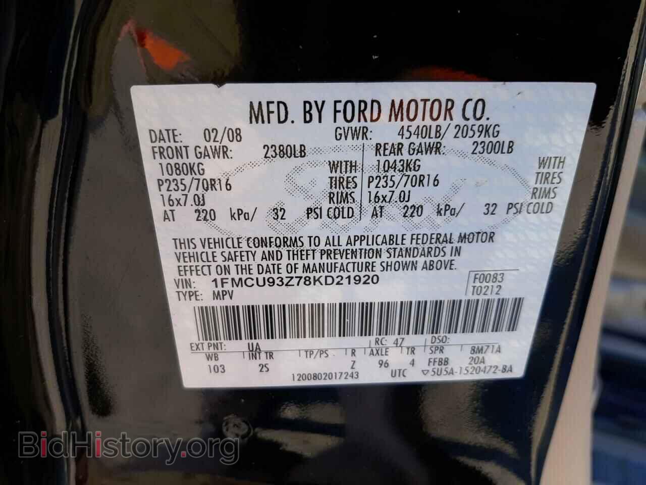 2008 FORD ESCAPE - VIN: 1FMCU93Z78KD21920 - Фото 13