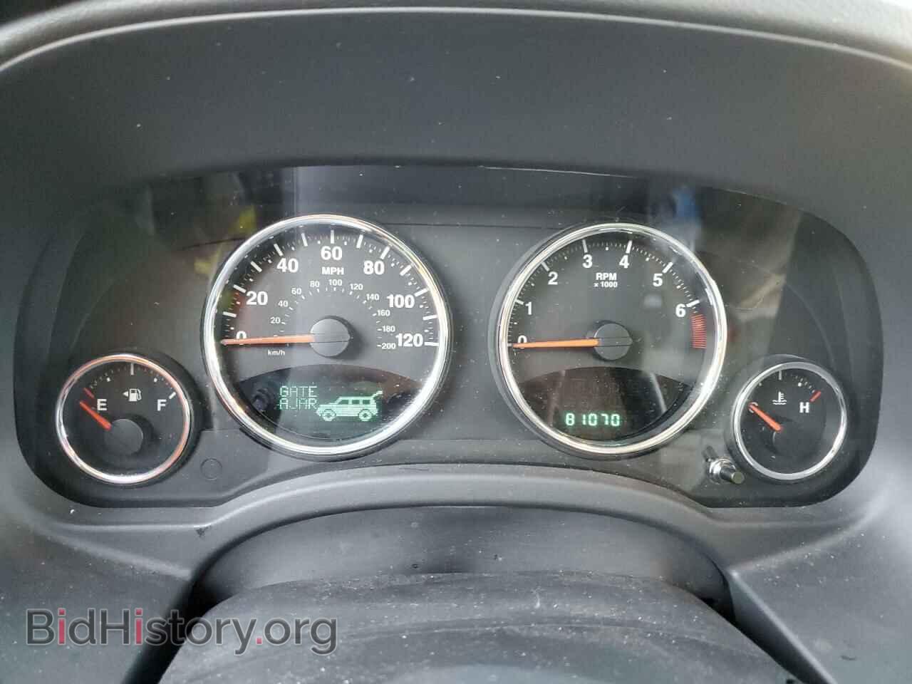 2012 JEEP COMPASS - VIN: 1C4NJDCB3CD578341 - Photo 9