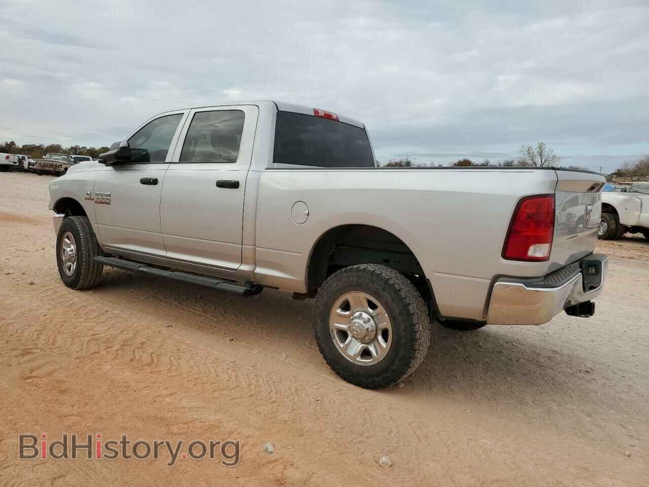2015 RAM All Models - VIN: 3C6UR5CL1FG673885 - Photo 2
