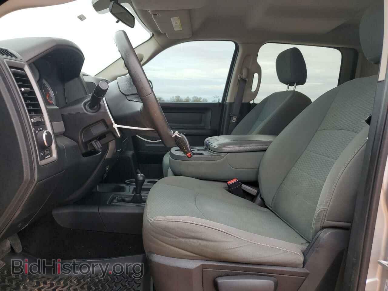 2015 RAM All Models - VIN: 3C6UR5CL1FG673885 - Photo 7