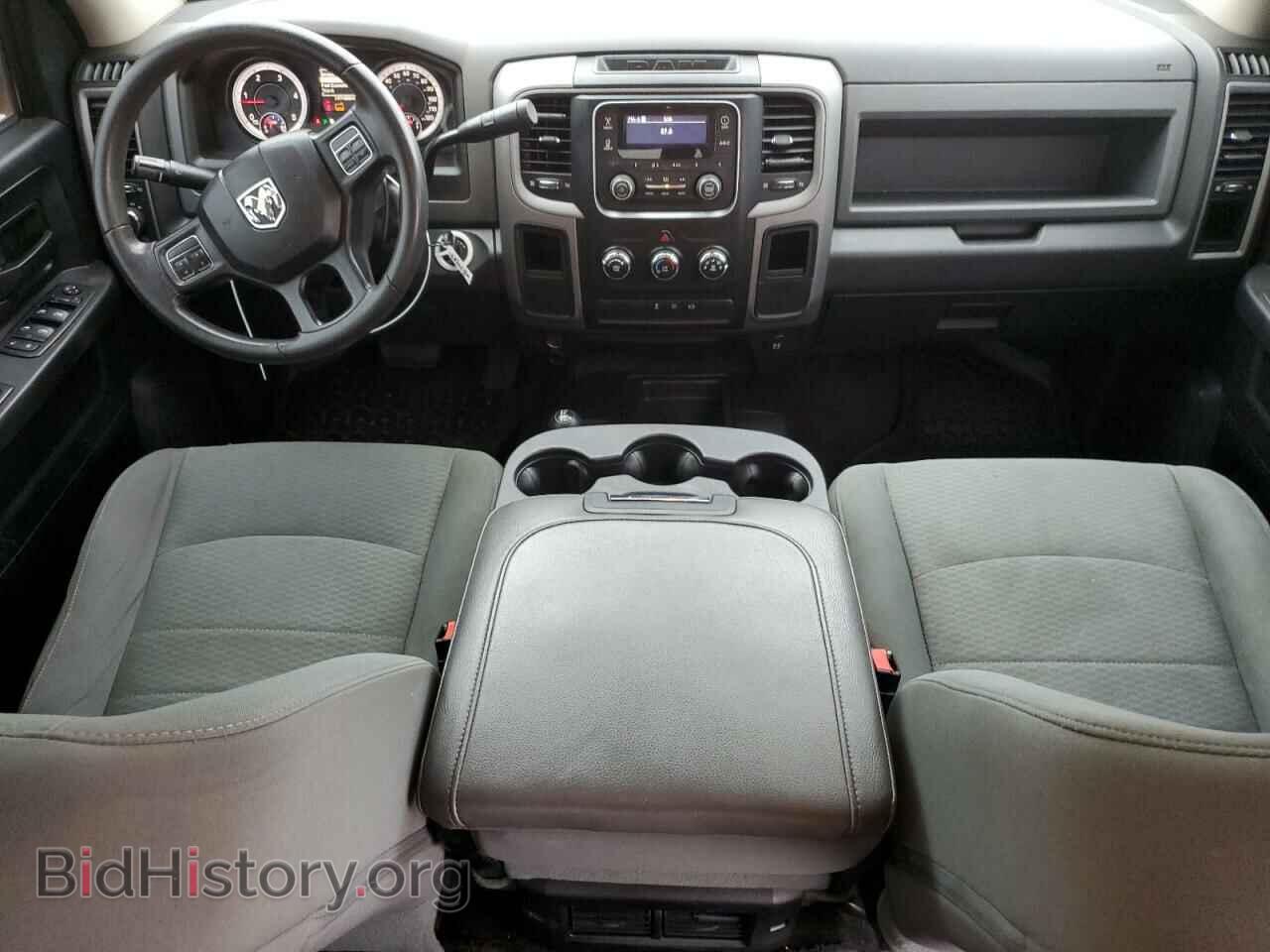 2015 RAM All Models - VIN: 3C6UR5CL1FG673885 - Photo 8