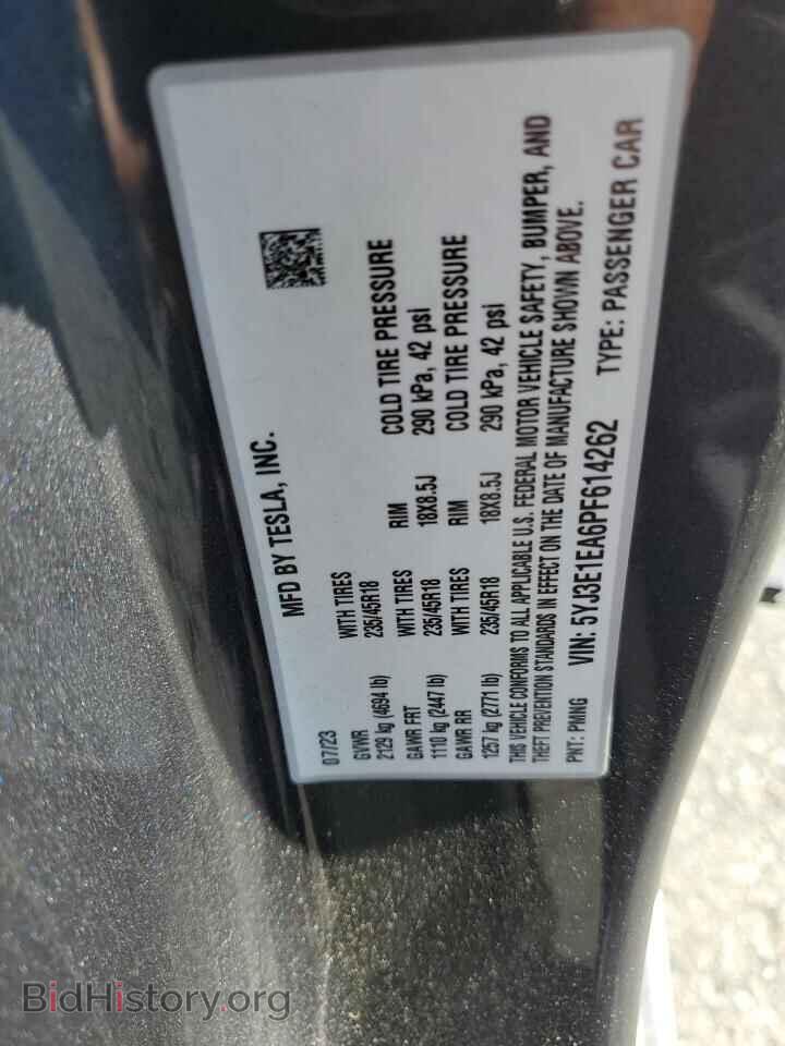 2023 TESLA MODEL 3 - VIN: 5YJ3E1EA6PF614262 - Photo 12