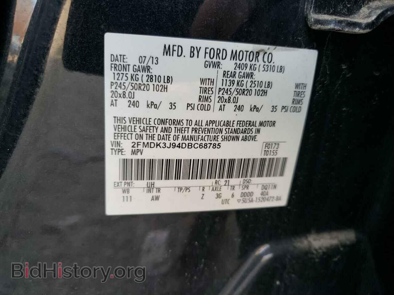 2013 FORD EDGE - VIN: 2FMDK3J94DBC68785 - Photo 12