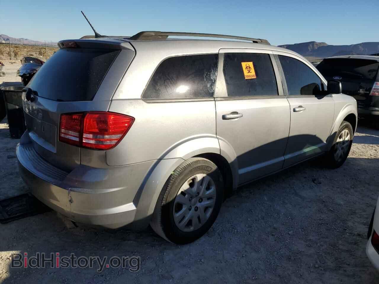 2017 DODGE JOURNEY - VIN: 3C4PDCAB5HT559076 - Photo 3