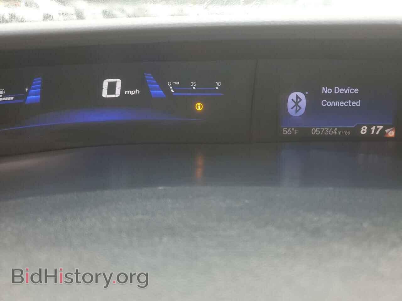 2013 HONDA CIVIC - VIN: 2HGFB2F84DH535669 - Фото 9