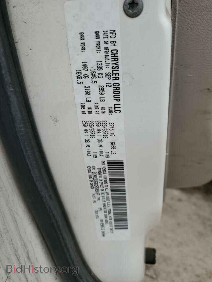 2013 DODGE CARAVAN - VIN: 2C4RDGBG6DR506037 - Photo 13