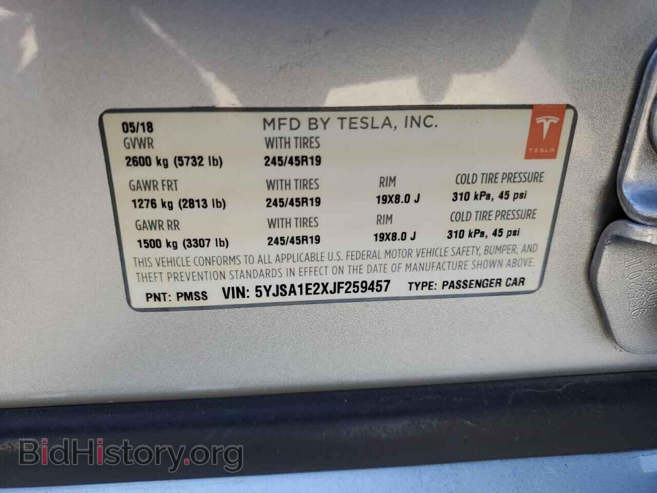 2018 TESLA MODEL S - VIN: 5YJSA1E2XJF259457 - Photo 12