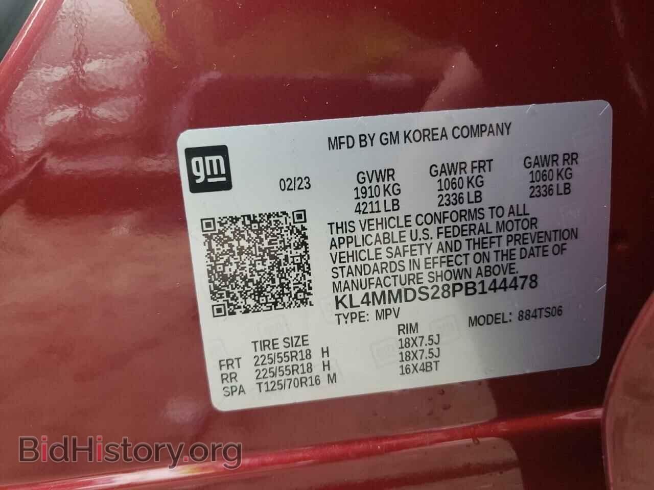 2023 BUICK ENCORE - VIN: KL4MMDS28PB144478 - Photo 13
