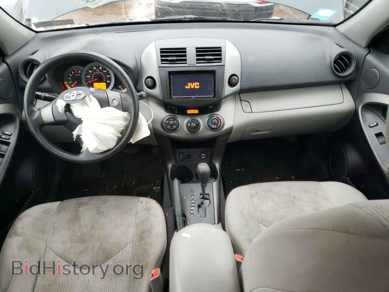 2011 TOYOTA RAV4 - VIN: 2T3BF4DV8BW110068 - Фото 8