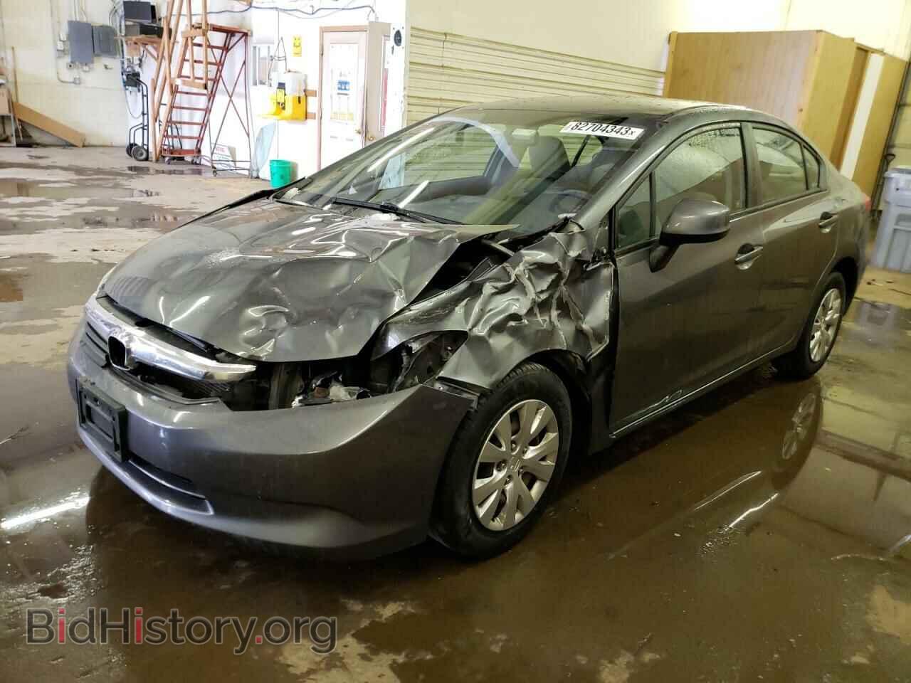 Фотография 19XFB2F52CE091030 - HONDA CIVIC 2012