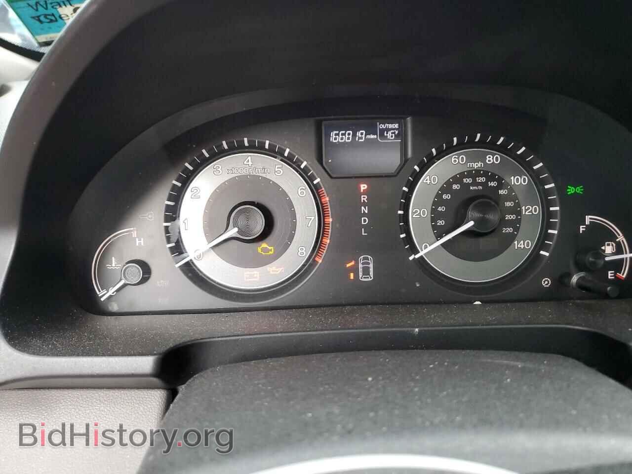 2015 HONDA All Models - VIN: 5FNRL5H63FB111530 - Фото 9