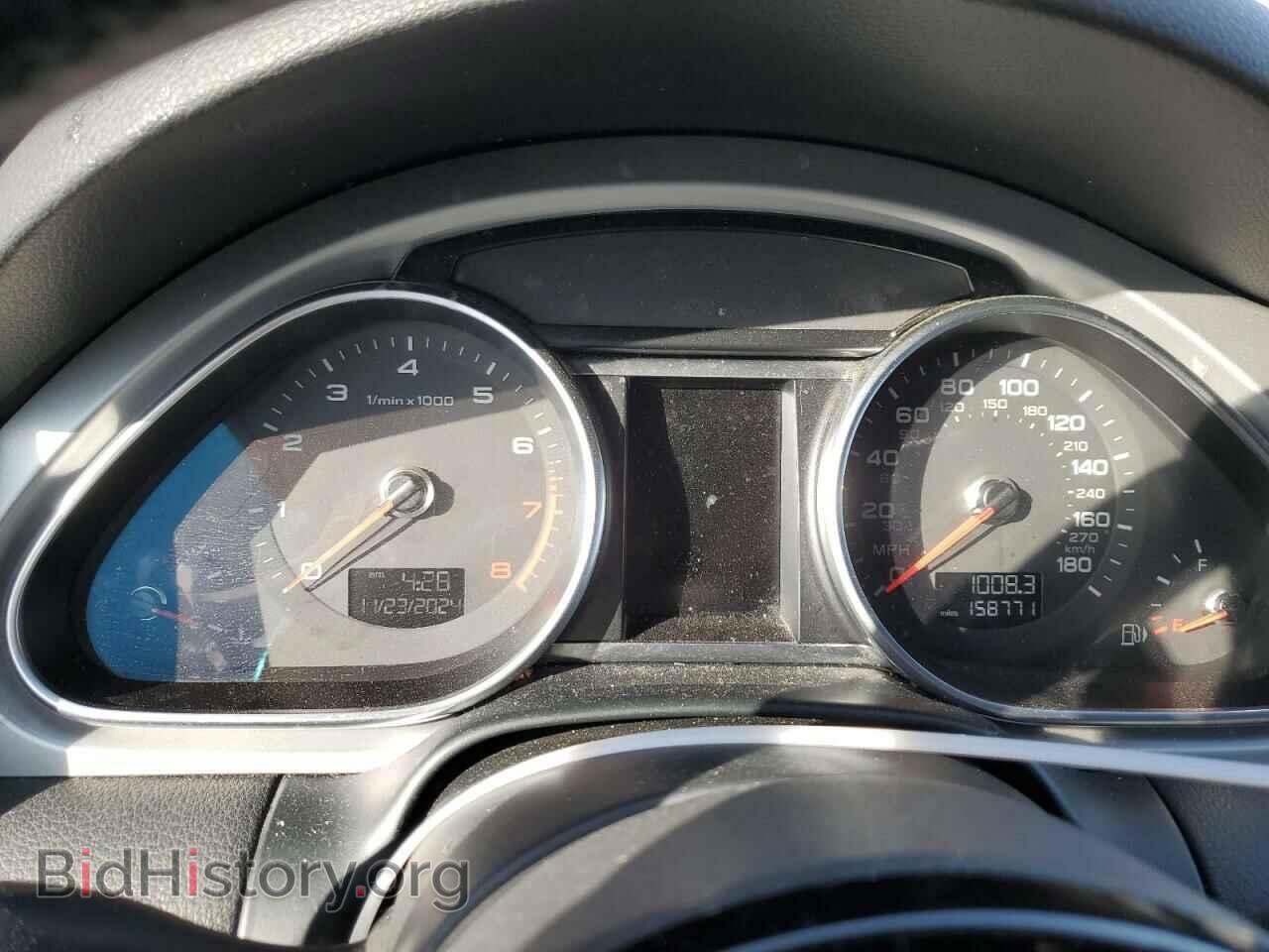 2014 AUDI Q7 - VIN: WA1DGAFE5ED008868 - Фото 9
