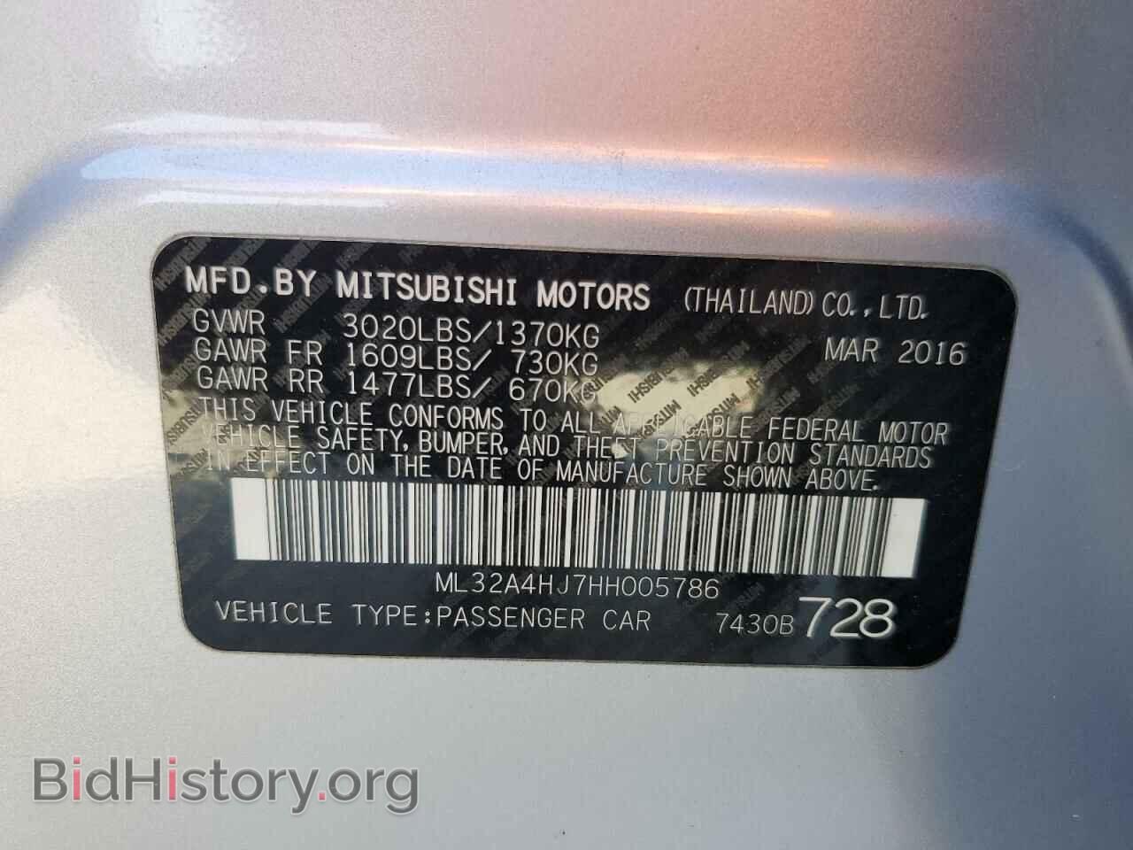 2017 MITSUBISHI MIRAGE - VIN: ML32A4HJ7HH005786 - Фото 12
