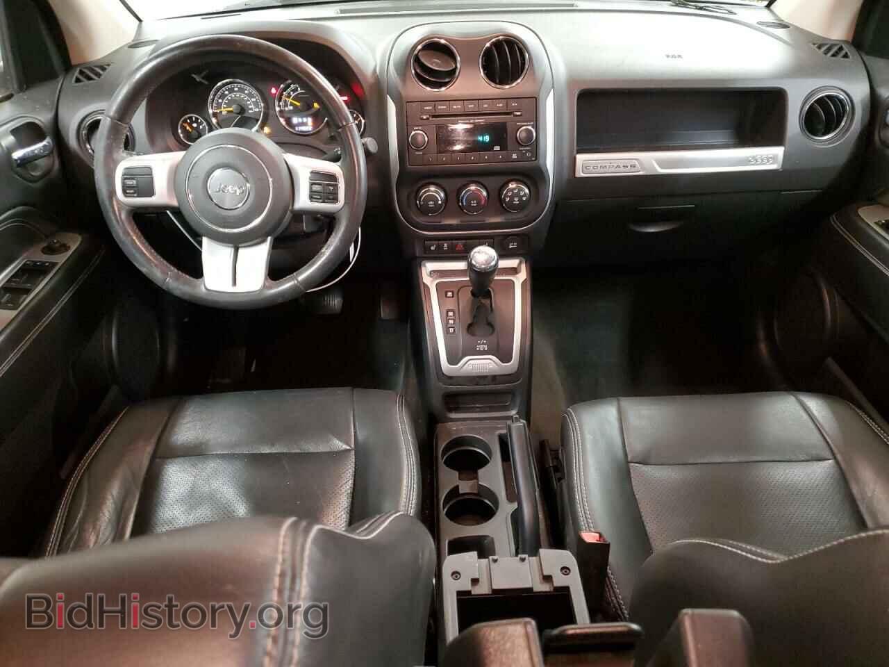 2015 JEEP COMPASS - VIN: 1C4NJDEB8FD120070 - Фото 8