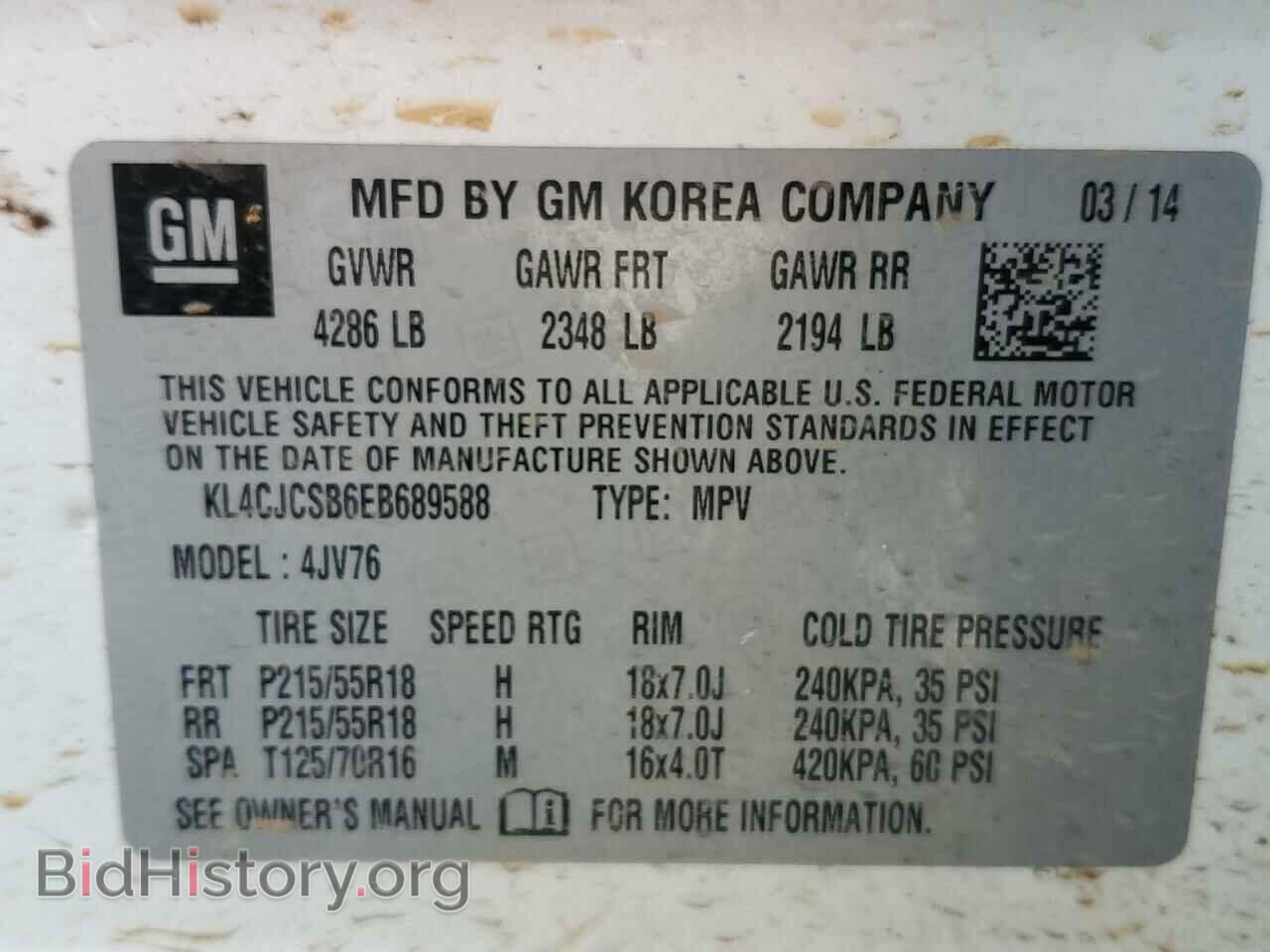 2014 BUICK ENCORE - VIN: KL4CJCSB6EB689588 - Photo 13