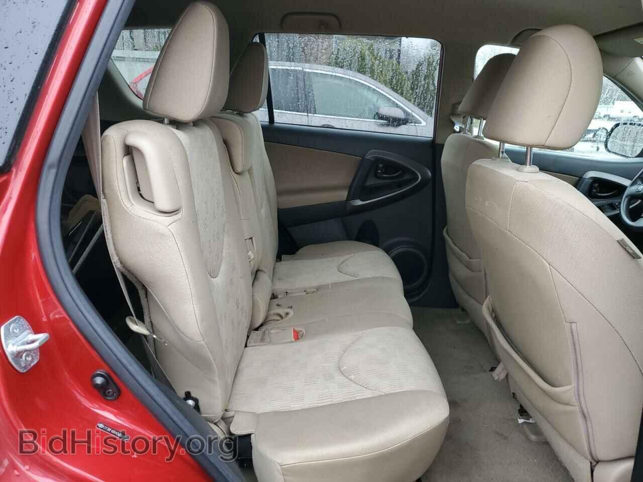 2012 TOYOTA RAV4 - VIN: 2T3BF4DV4CW224859 - Фото 10