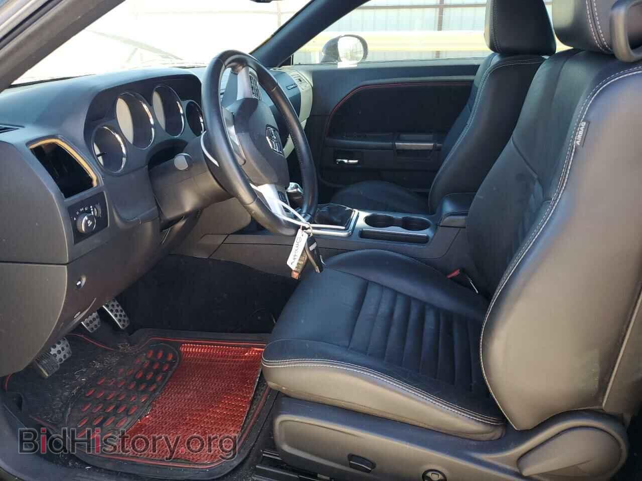 2012 DODGE CHALLENGER - VIN: 2C3CDYBT2CH189214 - Photo 7