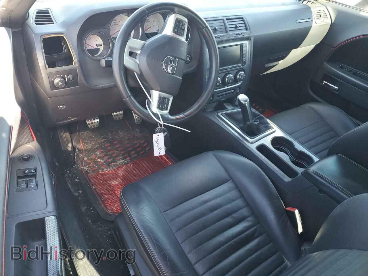 2012 DODGE CHALLENGER - VIN: 2C3CDYBT2CH189214 - Photo 8