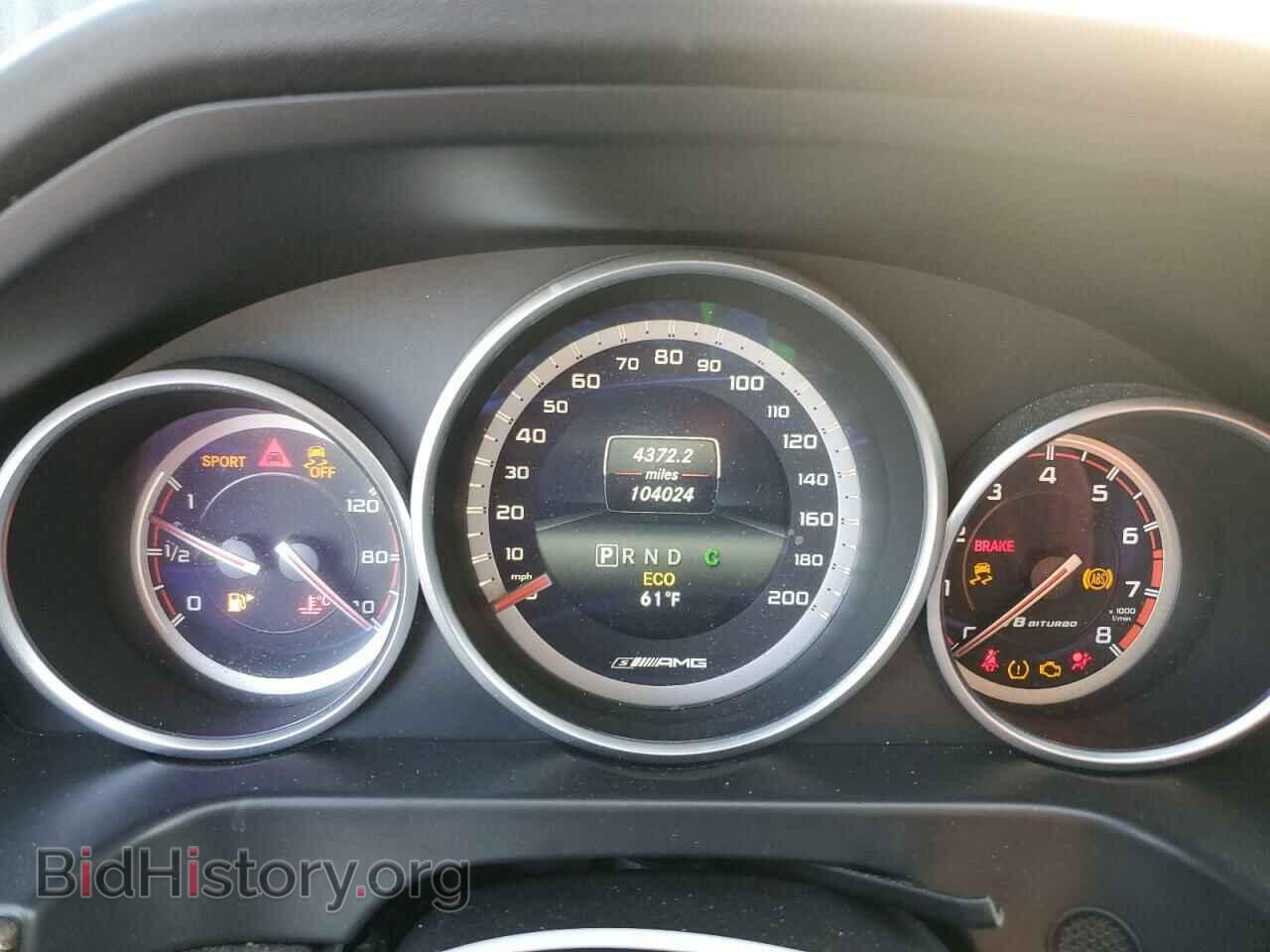 2014 MERCEDES-BENZ E-CLASS - VIN: WDDHF7GBXEB011946 - Фото 9