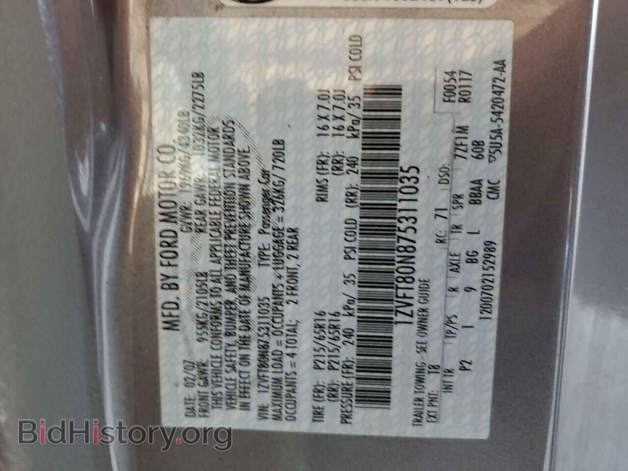 2007 FORD ALL Models - VIN: 1ZVFT80N875311035 - Фото 12