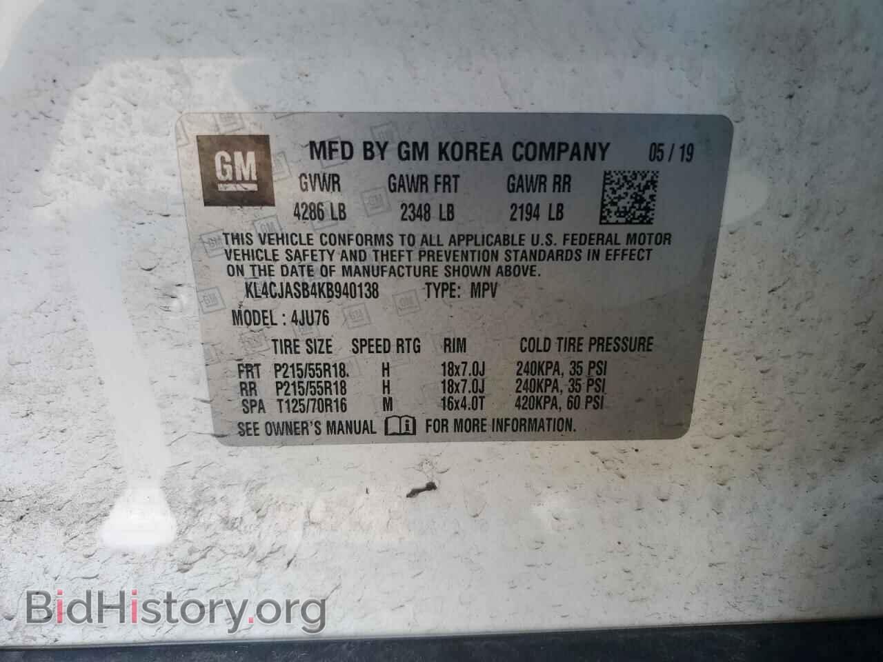 2019 BUICK ENCORE - VIN: KL4CJASB4KB940138 - Photo 12