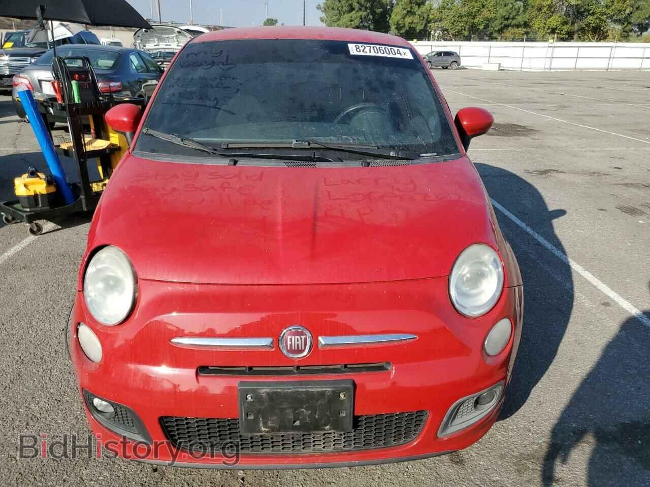 2015 FIAT 500 - VIN: 3C3CFFBR3FT582184 - Фото 5
