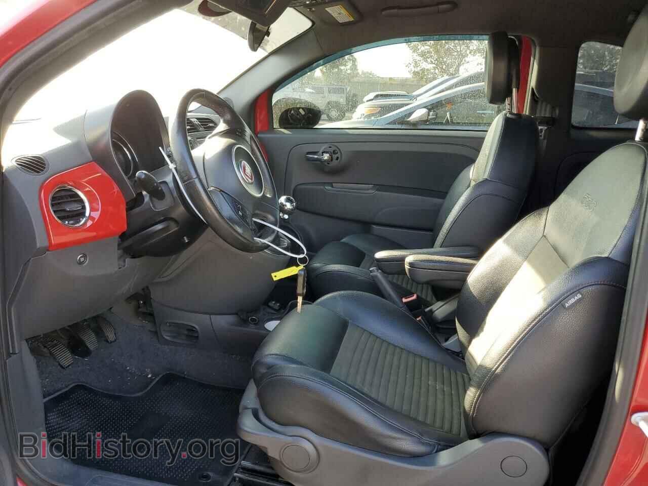 2015 FIAT 500 - VIN: 3C3CFFBR3FT582184 - Фото 7