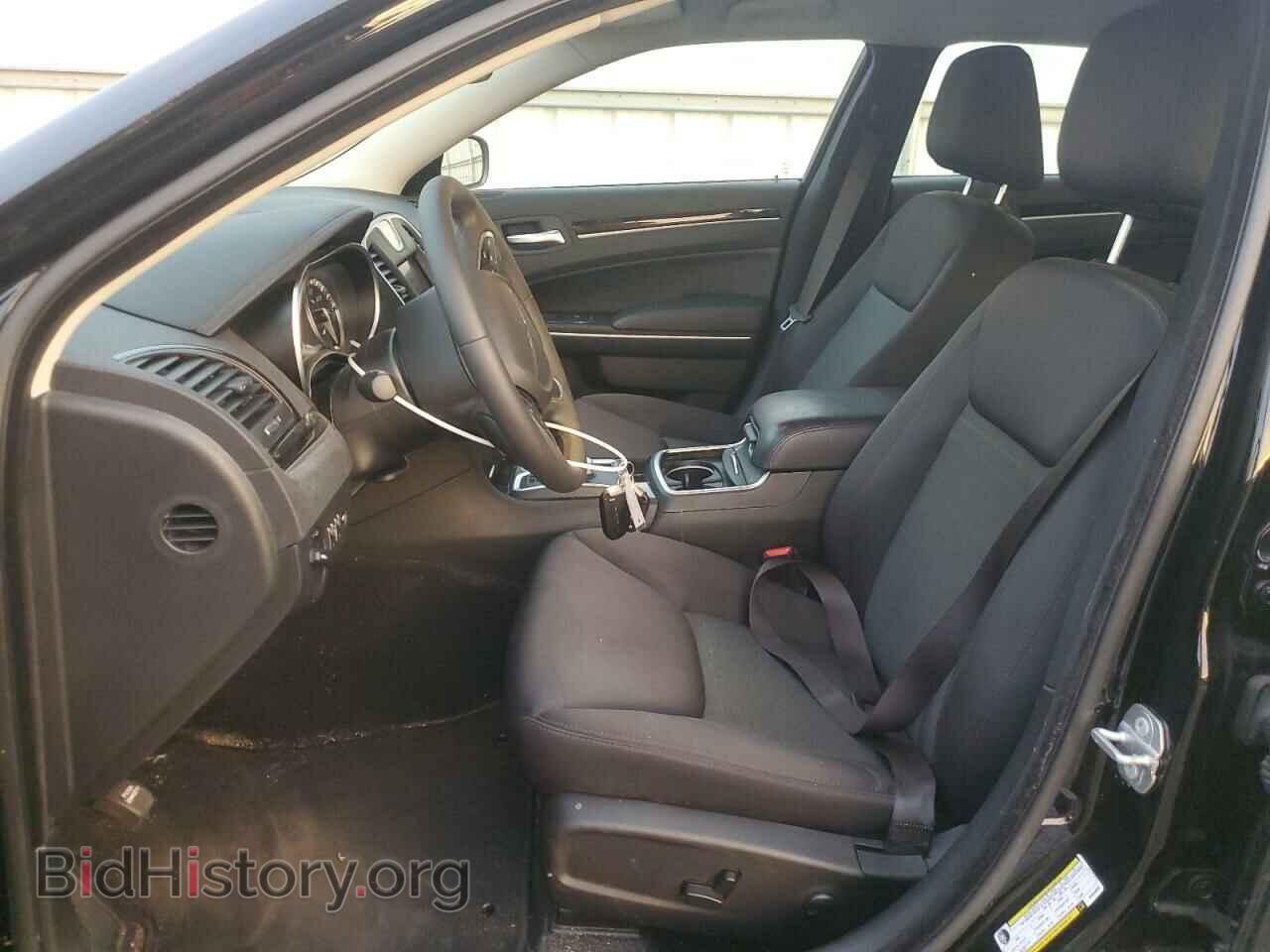 2023 CHRYSLER 300 - VIN: 2C3CCAAG8PH509656 - Фото 7