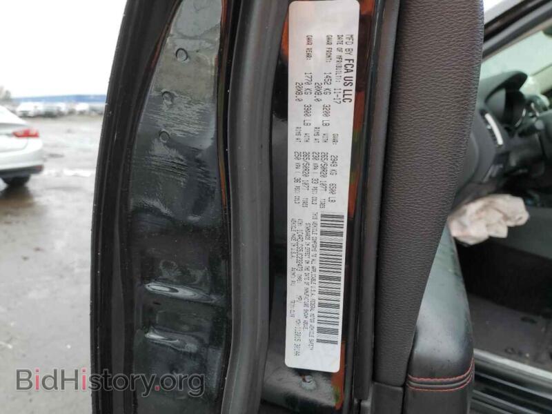 2018 Dodge DURANGO (VIN 1C4RDJDG5JC232473) — photo 13 of 13