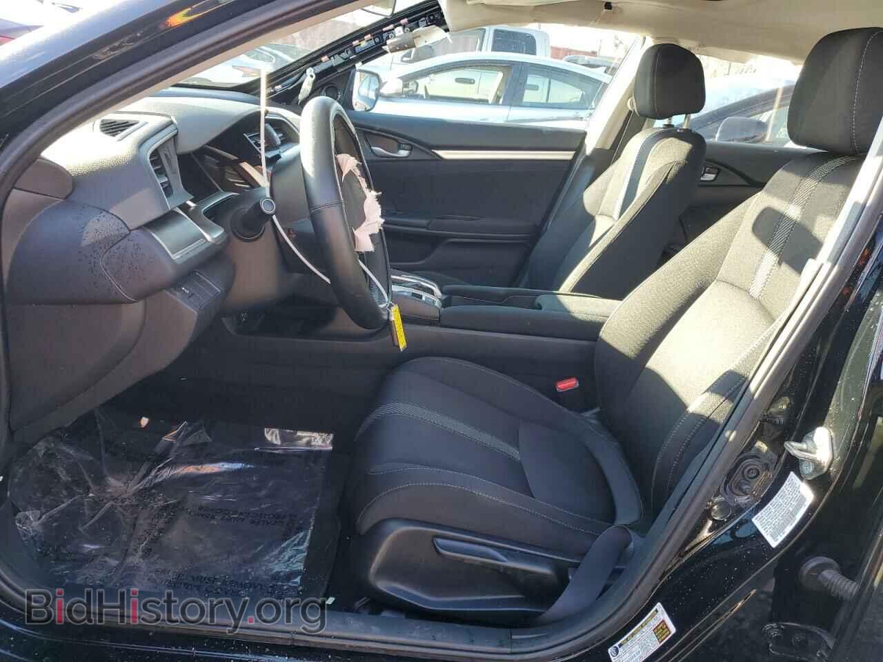 2017 HONDA CIVIC - VIN: 19XFC2F77HE049989 - Photo 7