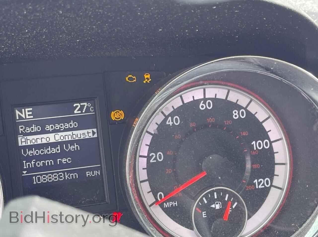 2020 DODGE CARAVAN - VIN: 2C4RDGEG7LR179108 - Photo 9