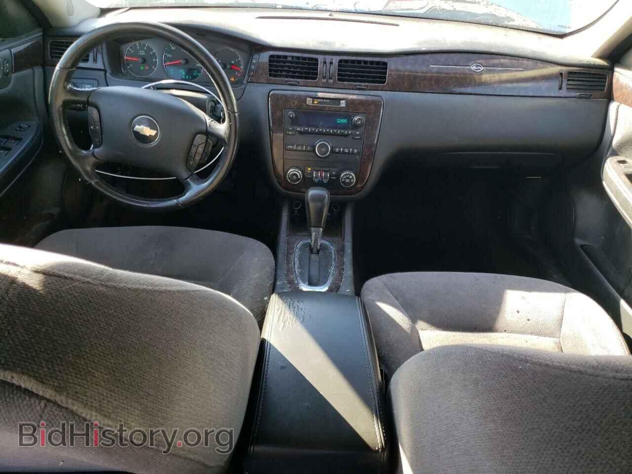 2014 CHEVROLET IMPALA - VIN: 2G1WB5E31E1177052 - Фото 8