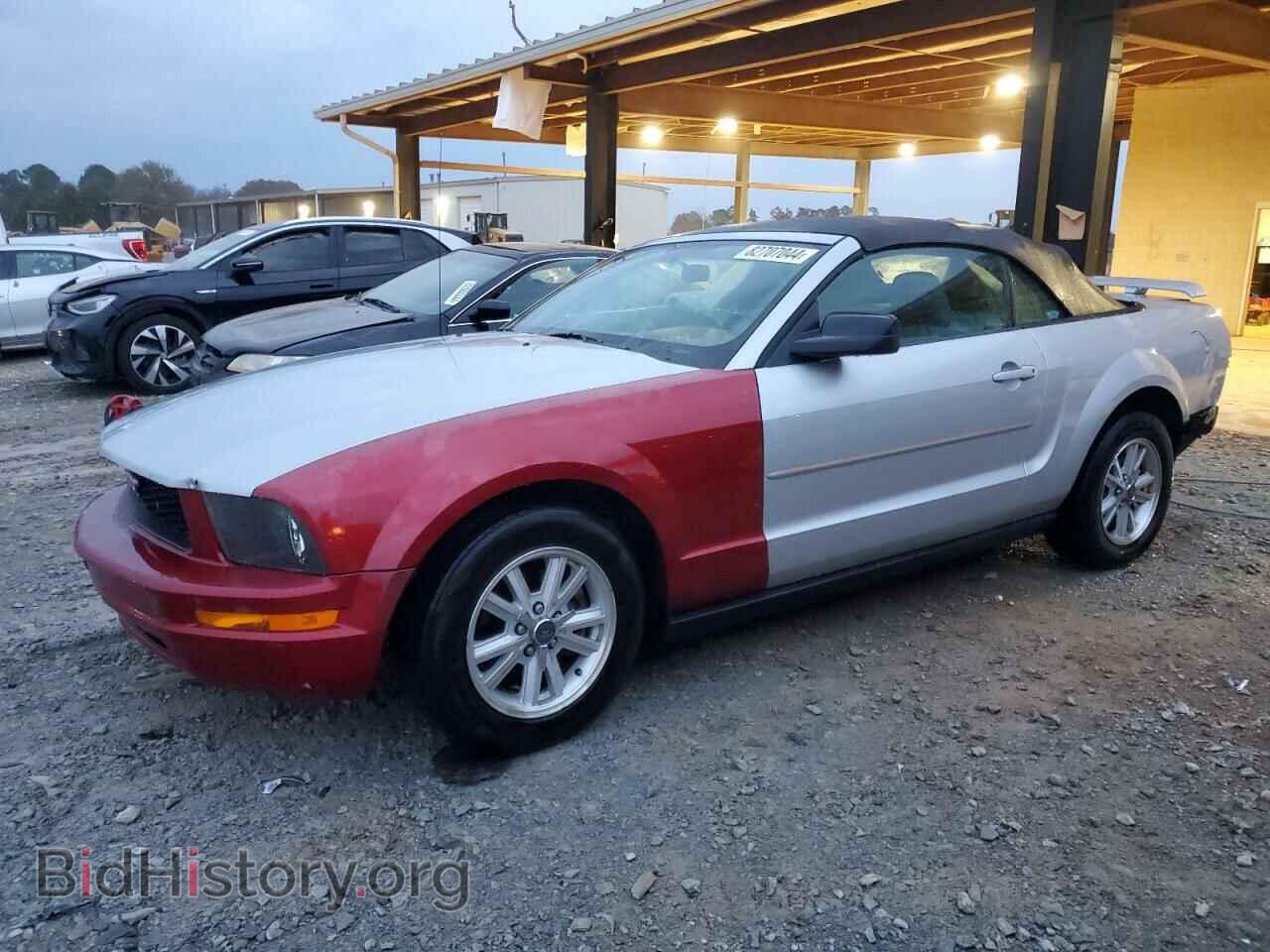 Photo 1ZVFT84N165179499 - FORD ALL Models 2006