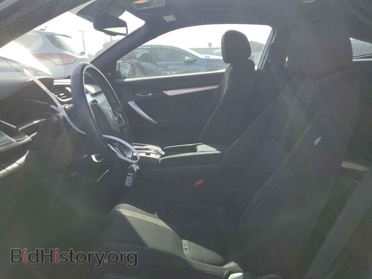 2019 HONDA CIVIC - VIN: 2HGFC3B34KH353612 - Photo 7