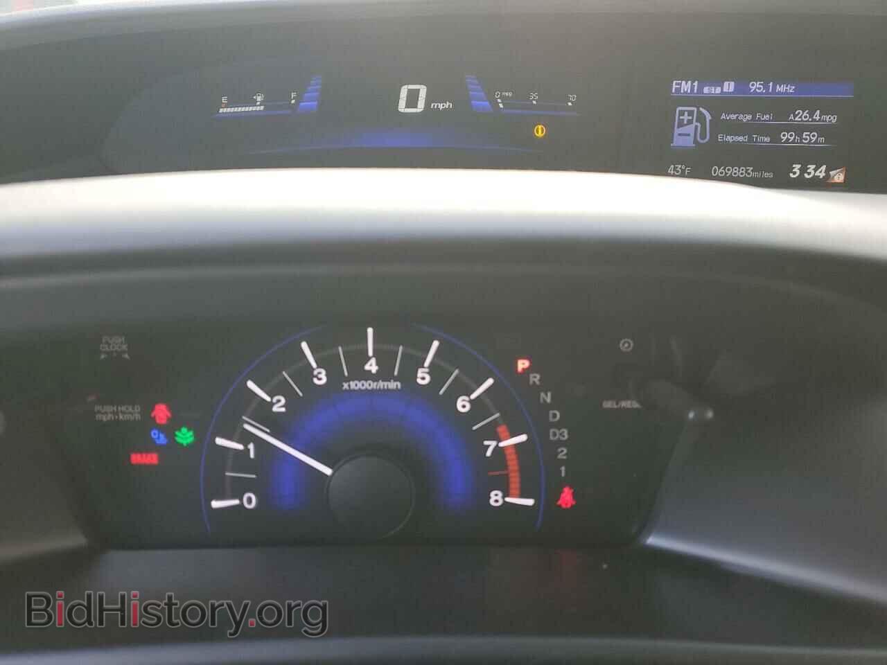 2013 HONDA CIVIC - VIN: 19XFB2F85DE222480 - Фото 9