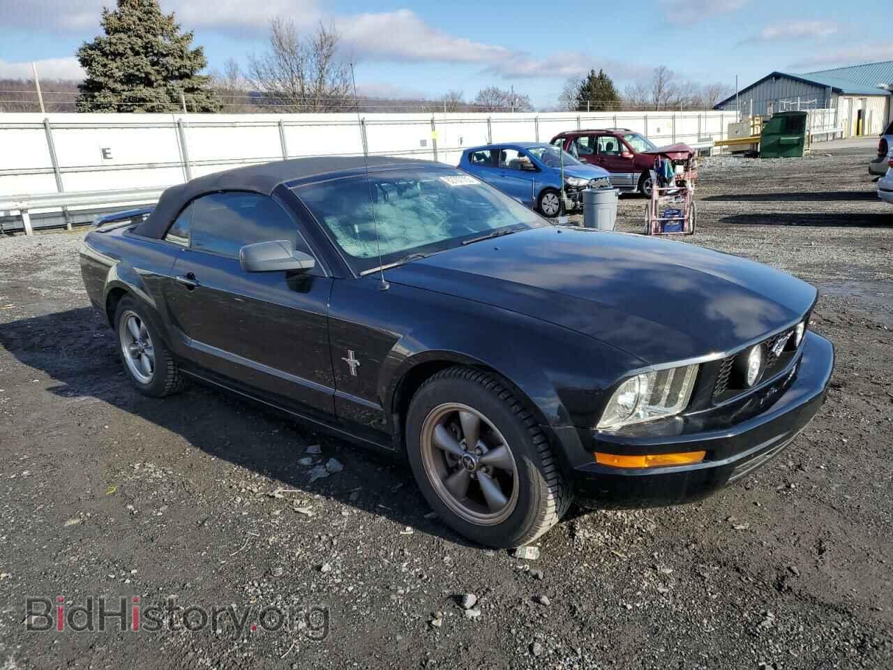 2006 FORD ALL Models - VIN: 1ZVFT84N665147549 - Photo 4