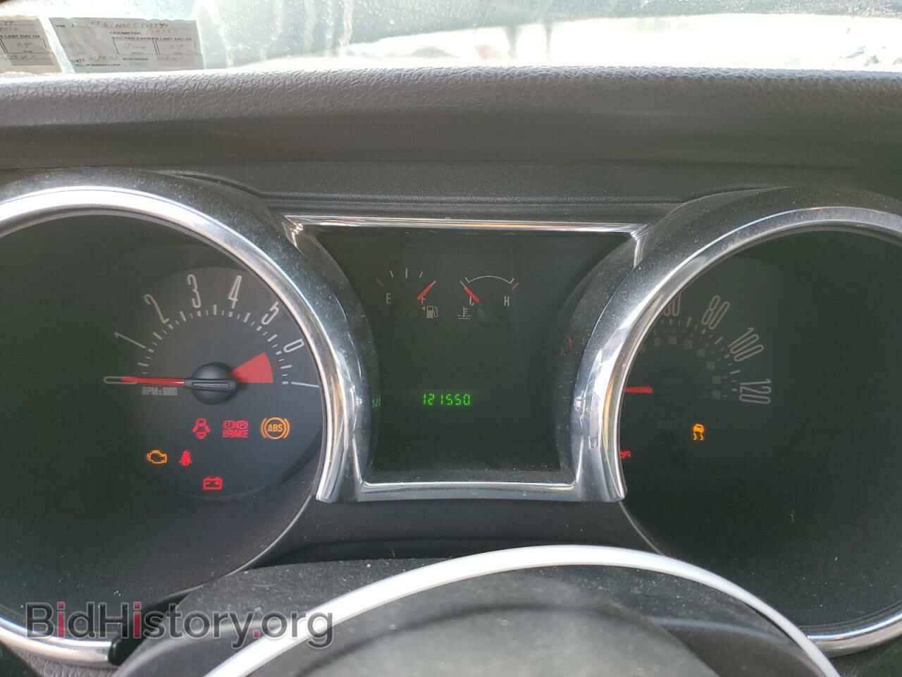 2006 FORD ALL Models - VIN: 1ZVFT84N665147549 - Photo 9