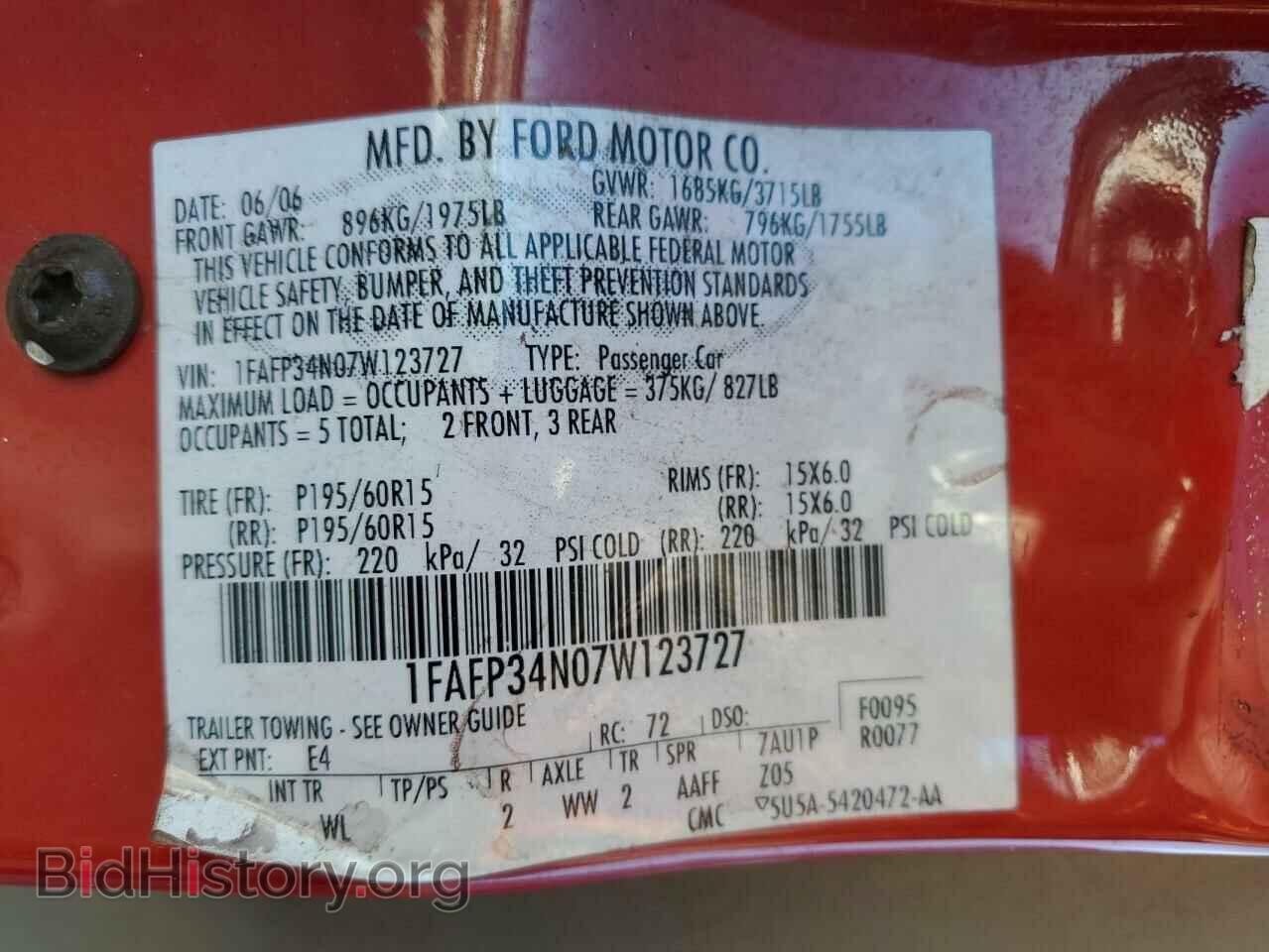 2007 FORD FOCUS - VIN: 1FAFP34N07W123727 - Photo 12