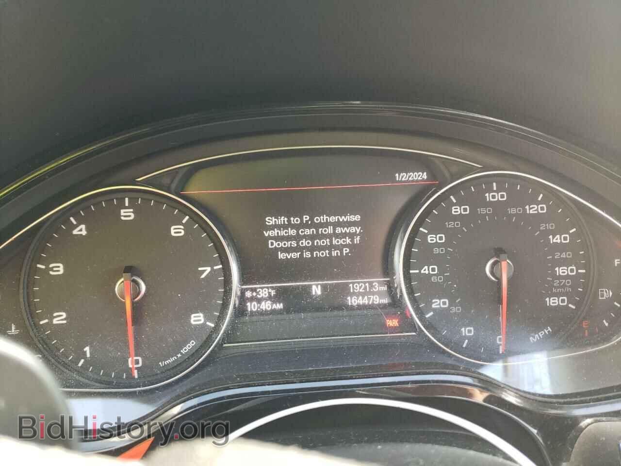2012 AUDI A8 - VIN: WAURVAFD3CN018179 - Фото 9