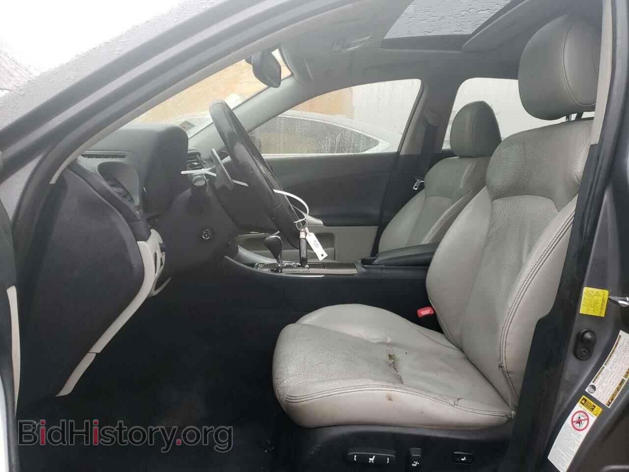2013 LEXUS IS - VIN: JTHCF5C27D5063299 - Photo 7
