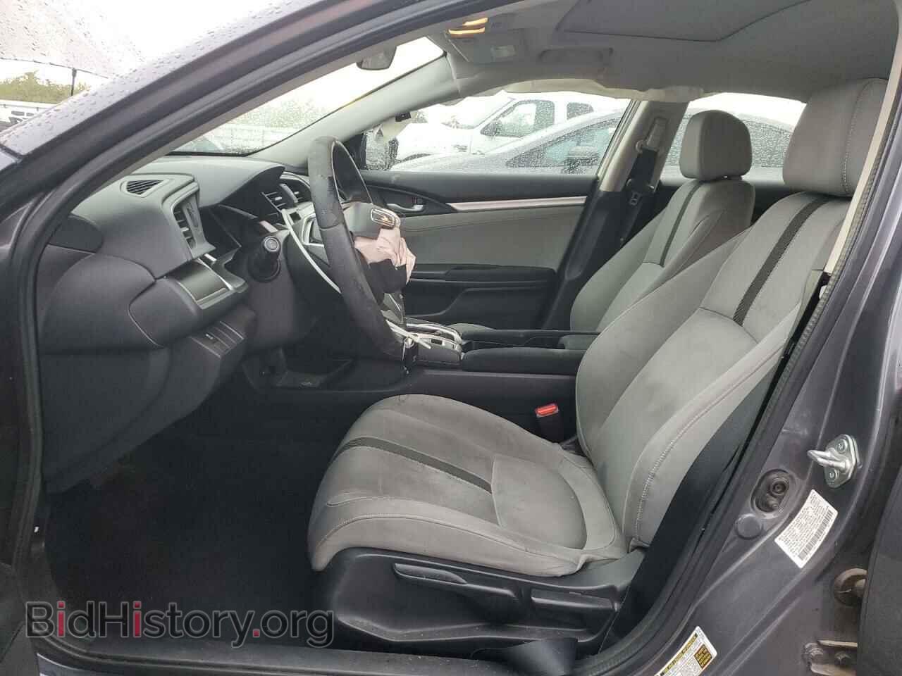 2016 HONDA CIVIC - VIN: 2HGFC2F72GH545187 - Фото 7