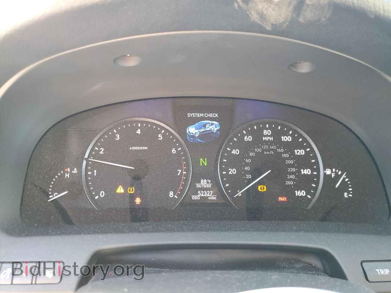 2015 LEXUS LS460 - VIN: JTHBL5EF2F5135761 - Фото 9