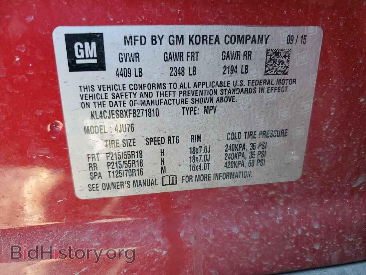 2015 BUICK ENCORE - VIN: KL4CJESBXFB271810 - Фото 12