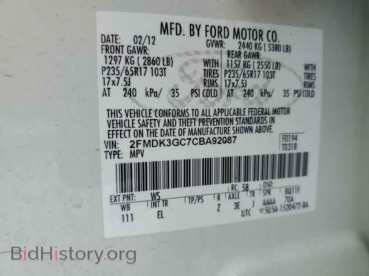 2012 FORD EDGE - VIN: 2FMDK3GC7CBA92087 - Фото 13